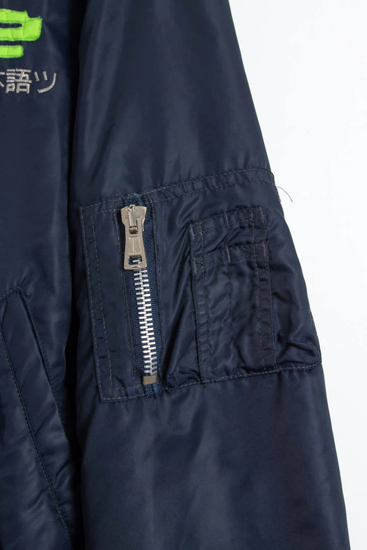 Energie Cyber Bomber Jacket (XL) - Image 6